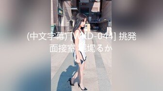 趁醉把朋友老婆内射了（还有6部作品，买的看简界）