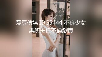 笑起来甜美外围妹 自带丝袜穿上舌吻调情 下面好热流水了想要大JB