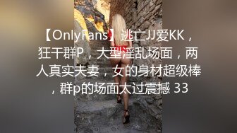 极品推特美女大学生小哪吒高级VIP群福利，校内野外大尺度露出 (11)