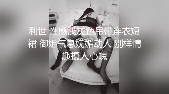 十一月强档 星空无限传媒XKKY031醉酒性感岳母惨遭畜生女婿爆操晨晨