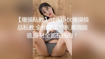 【170cm顶级美腿女神】超大茄子爆插骚穴，一天不搞浑身难受，连体丝袜高跟鞋，站立棒球棍骑坐，小逼多被撑开