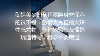 《高能预警✿重磅》网红几十万粉身材颜值巅峰比女人还女人极品T【赵汝珍】最新私拍，紫薇啪啪被四眼直男进入画面好有初恋般的感觉