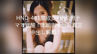 《极品CP魔手外购》美女如云坑神潜入某写字间女厕实拍超多漂亮小姐姐方便，前后位逼脸同框亮点多，高冷气质女神透明内裤性感阴毛