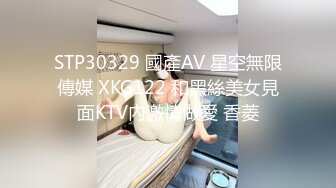 【QQCM006】专属女仆