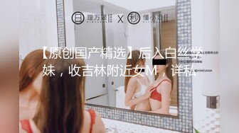 【蜜汁白虎女神】娜娜 超人气台北玩偶姐姐 富婆攻略手册第二部 女S调教公狗 尽情享受女王寸止榨精