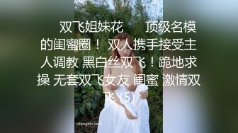  邪恶二人组下药迷翻对门的年轻少妇屁眼和鲍鱼一起玩爽歪歪