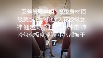 69这个姿势应该没有狼友不喜欢吧