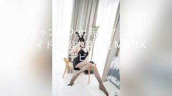 最新众筹✅热门作品 超高颜值人气模特美乳美腿【瑜伽老师VIP教学-竟然脱光裸体指导】乳摇运动看的我头