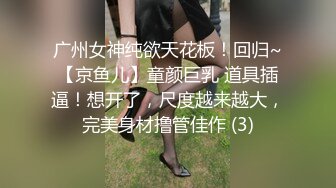 0071 - 在屁股上被狠狠操是最好的感觉-RealAnalCouple (ph632ac89730c3b)