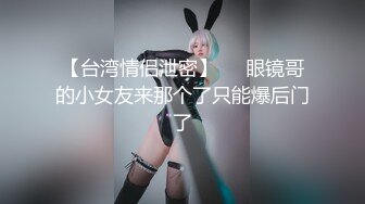 MMZ-002_學生姊妹無姦情_極品美少婦白若冰_麻豆全新品牌-貓抓影像官网-白若冰