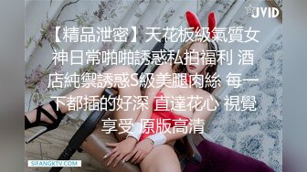 -秀人网豪乳嫩模李梓熙与猥琐眼镜摄影师玩SM捆绑 啪啪第2部流出