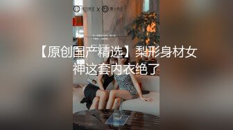 超顶级NTR绿帽人妻，极品白皙韵味美少妇【北方有佳人】私拍，邀约各界成功男士3P单挑无套BB肏肿，刷锅狠人原版2K画质 (6)