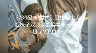 (sex)20230919_美女妹妹和姐姐_648035477