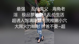 高颜值黄衣妹子啪啪苗条身材沙发上位骑坐后入大力猛操