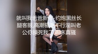 @MDSR-0003-3 性，婚姻生活EP3  突破欲望的枷锁