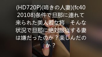 横扫全国外围性感身材牛仔裤萌妹子，骑身上舌吻调情口交摸逼上位猛操