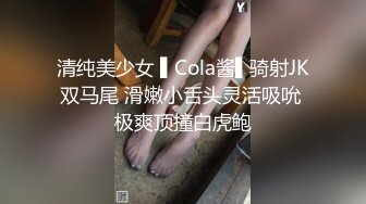 教官教导学员如何增进感情 下集