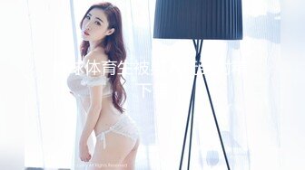 FSOG-038.粉红情人.帐篷露营秘密性爱.扣扣传媒x91Fans