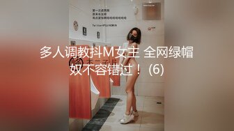 淫欲反差美少女清纯小仙女 蓝十字姬lolita轻cos白金发饰 卡哇伊的不得了 软萌软萌的妹子一草就哼哼叽叽