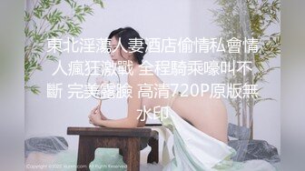 抄底高颜值气质少妇 看着儿子玩娃娃机好开心 蕾丝花边透明内内卡着屁沟好性感 毛毛清晰可见