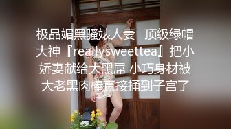 淡定大胆坑神潜入肮脏凌乱商场女卫生间在女厕内现场实拍专挑年轻的照妹子可能是干燥使劲时发出呻吟声