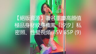 【超美人气反差婊】Chloe 黑丝死水裤大黑牛玩弄调教 精油淫臀血脉喷张 超爽后入蜜穴裹吸 宫口榨精激射中出