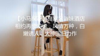 与熟女的邂逅11