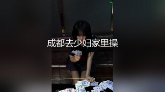 巨乳女王勾勾奶球轟炸摩鐵激戰不停歇！