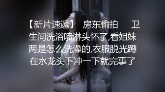 极品浪女【TJ淫妻笑笑】性福生活，喜欢绿露出3P玩的开放被单男操的声嘶力竭浪叫 (5)