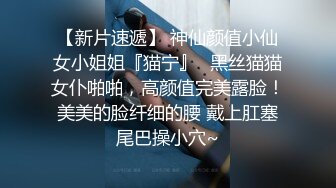 四月份新流特攻队系列潜入高校女生WC偸拍妹子们上厕所拍脸再拍下面美女不少清纯妹子长得好看对着镜子微笑嘟嘴