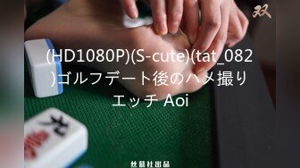 [无码破解]ATID-535 僕は21歳引きこもり無職です。毎日大好きなお母さんに性処理をしてもらっています。 武藤あやか