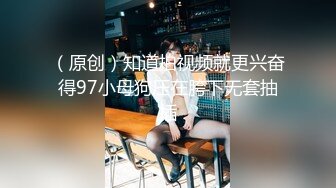  加钱哥深夜约极骚女技师激情，站立扶腰后入先来一发，乳推舔背服务一流，搞爽了继续来第二炮