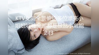 FC2-PPV-3124600 【個人】華奢な美人妻。野外で下半身を嬲り、小柄な体をねじ伏せ無理強いフェラから一滴残らず大量中出し