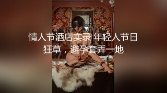 【Onlyfans】南韩极品颜值网红 sseungahming 福利