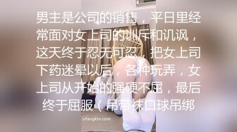 STP23743 糖心出品超人气极品颜值小江疏影▌多乙▌美女主播约战榜一大哥 顶到子宫了 无套内射极品尤物嫩穴 VIP2209