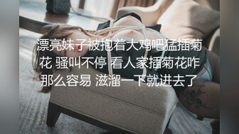 丰乳肥臀少妇性爱太疯狂了双腿大尺度劈开粗大鸡巴和拳头一起插双洞大肠头外露自己摸