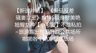 小母狗喜欢颜射