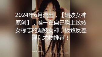 长腿舞蹈女神万里挑一的极品模特身材气质女神，翘起小屁屁迎接大肉棒进入，长腿黑丝诱惑拉满！