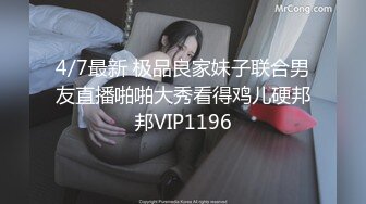 MCY-0018小偷入户把少妇操高潮-夏晴子