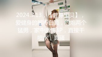 10-12新人探花大飞哥约炮极品外围长相甜美性格腼腆小穴特别紧在床上极度反差骚浪