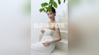 XKXB-8006 茶艺大师 绿茶婊勾引闺蜜老公 偷情被抓实录