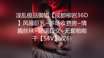 专业情趣酒店邋遢四眼男艳福不浅漂亮小女友真不错刚进屋裤子扒了就给口活男的一直看手机美女全程主动女上激烈吹J8口爆