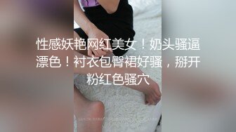 这是个有味道的视频 两个女人在服装店打架 内内被扒 屎都被打出来了