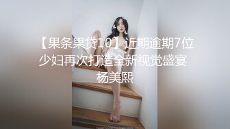 从事美容行业的韵味少妇,平时搞美容晚上出来卖