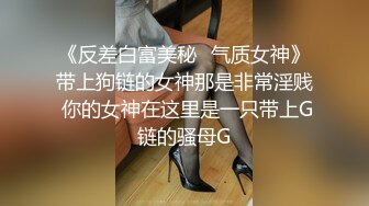   老哥酒店高价约两极品外围4P激情 一人一个镜头前深喉 大长腿美女骑乘爆插 双双激情猛操比谁射的快