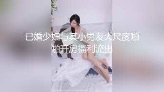 未婚先孕新娘结婚当天出轨的!