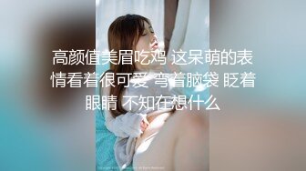  碎花裙清纯长发萌妹粗长大黄瓜戴上套子就插茓,青春感、少女感十足