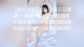  高颜值大奶极品女神，172美腿黑丝温柔御姐，狂干娇喘摄人心魄