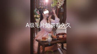 【国产AV新星❤️国际传媒】情色剧情新作TWA30《我的妹妹超好色》极品乱伦❤️爆操喜欢做爱的亲妹妹 高清1080P原版