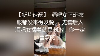 颜值清纯黑裙小姐姐约到酒店肆意爱抚享用，啪啪舔吸很喜欢摸鸡巴骑上去噗嗤抽送操穴